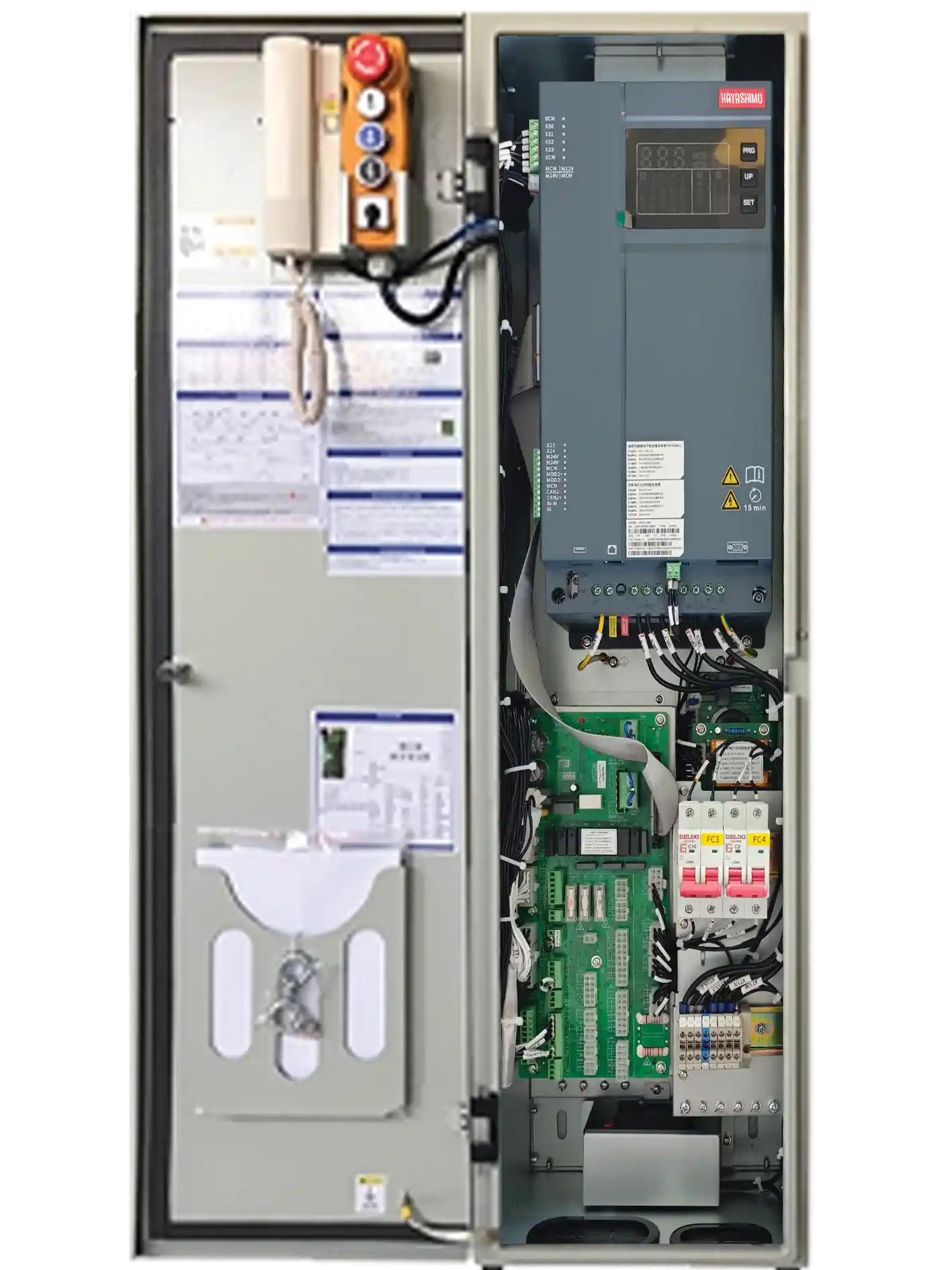 MRL Control Cabinet