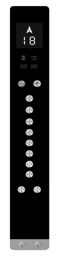 Smart Elevator Cabin Operating Panel