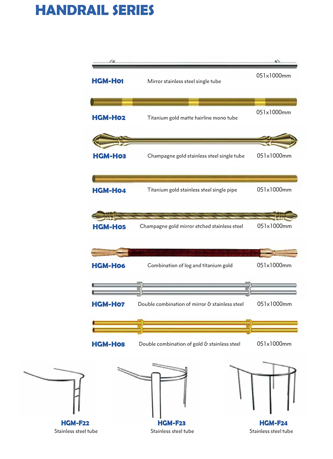 elevator cabin handrail designs