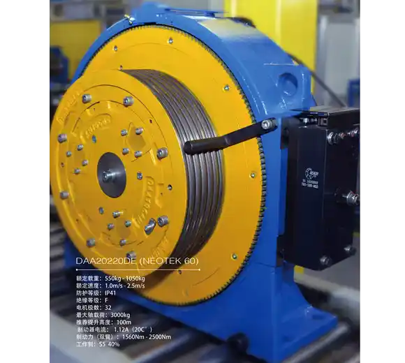 OTIS Traction machine